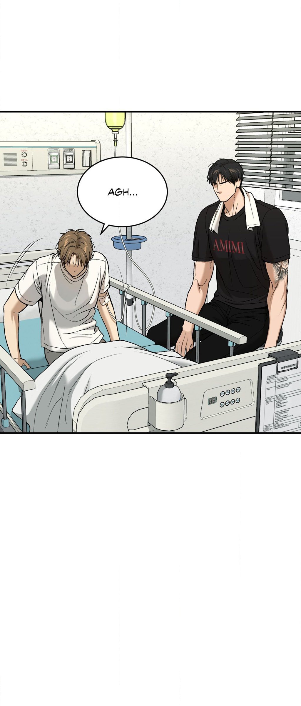 Jinx, Chapter 60 image 37